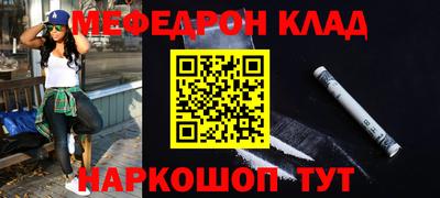 ГАЛЛЮЦИНОГЕННЫЕ ГРИБЫ Ирбит