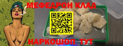 ГАЛЛЮЦИНОГЕННЫЕ ГРИБЫ Ирбит