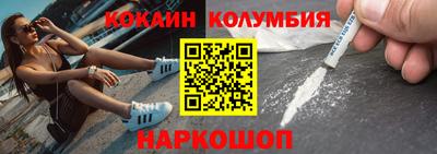 мескалин Изобильный