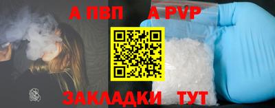 мескалин Изобильный