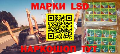 ГАЛЛЮЦИНОГЕННЫЕ ГРИБЫ Ирбит
