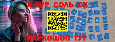 ГАЛЛЮЦИНОГЕННЫЕ ГРИБЫ Ирбит