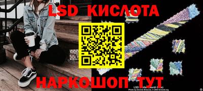 мескалин Изобильный