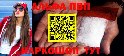 ГАЛЛЮЦИНОГЕННЫЕ ГРИБЫ Ирбит