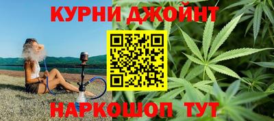 ГАЛЛЮЦИНОГЕННЫЕ ГРИБЫ Ирбит