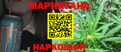 мескалин Изобильный
