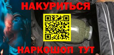 ГАЛЛЮЦИНОГЕННЫЕ ГРИБЫ Ирбит