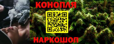 MESCALINE Ипатово