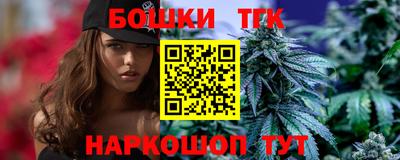 ГАЛЛЮЦИНОГЕННЫЕ ГРИБЫ Ирбит