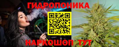 мескалин Изобильный