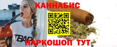 MESCALINE Ипатово