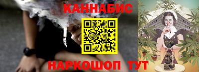 MESCALINE Ипатово