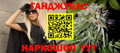 ГАЛЛЮЦИНОГЕННЫЕ ГРИБЫ Ирбит