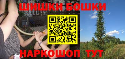 мескалин Изобильный