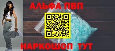 MESCALINE Ипатово