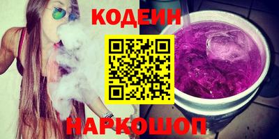 мескалин Изобильный