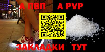 ГАЛЛЮЦИНОГЕННЫЕ ГРИБЫ Ирбит