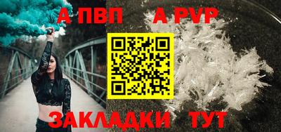 MESCALINE Ипатово