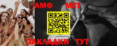 мескалин Изобильный