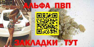 ГАЛЛЮЦИНОГЕННЫЕ ГРИБЫ Ирбит