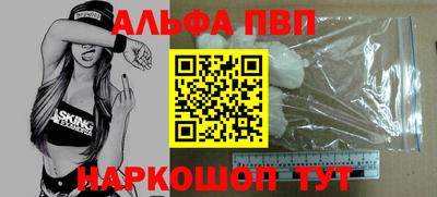мескалин Изобильный