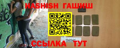 мескалин Изобильный