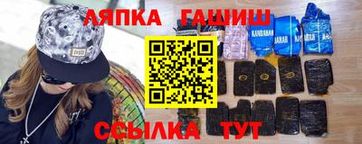 ГАЛЛЮЦИНОГЕННЫЕ ГРИБЫ Ирбит