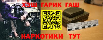 MESCALINE Ипатово