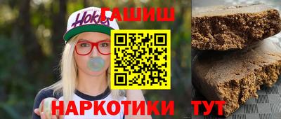 ГАЛЛЮЦИНОГЕННЫЕ ГРИБЫ Ирбит