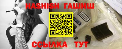 ГАЛЛЮЦИНОГЕННЫЕ ГРИБЫ Ирбит