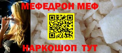 ГАЛЛЮЦИНОГЕННЫЕ ГРИБЫ Ирбит